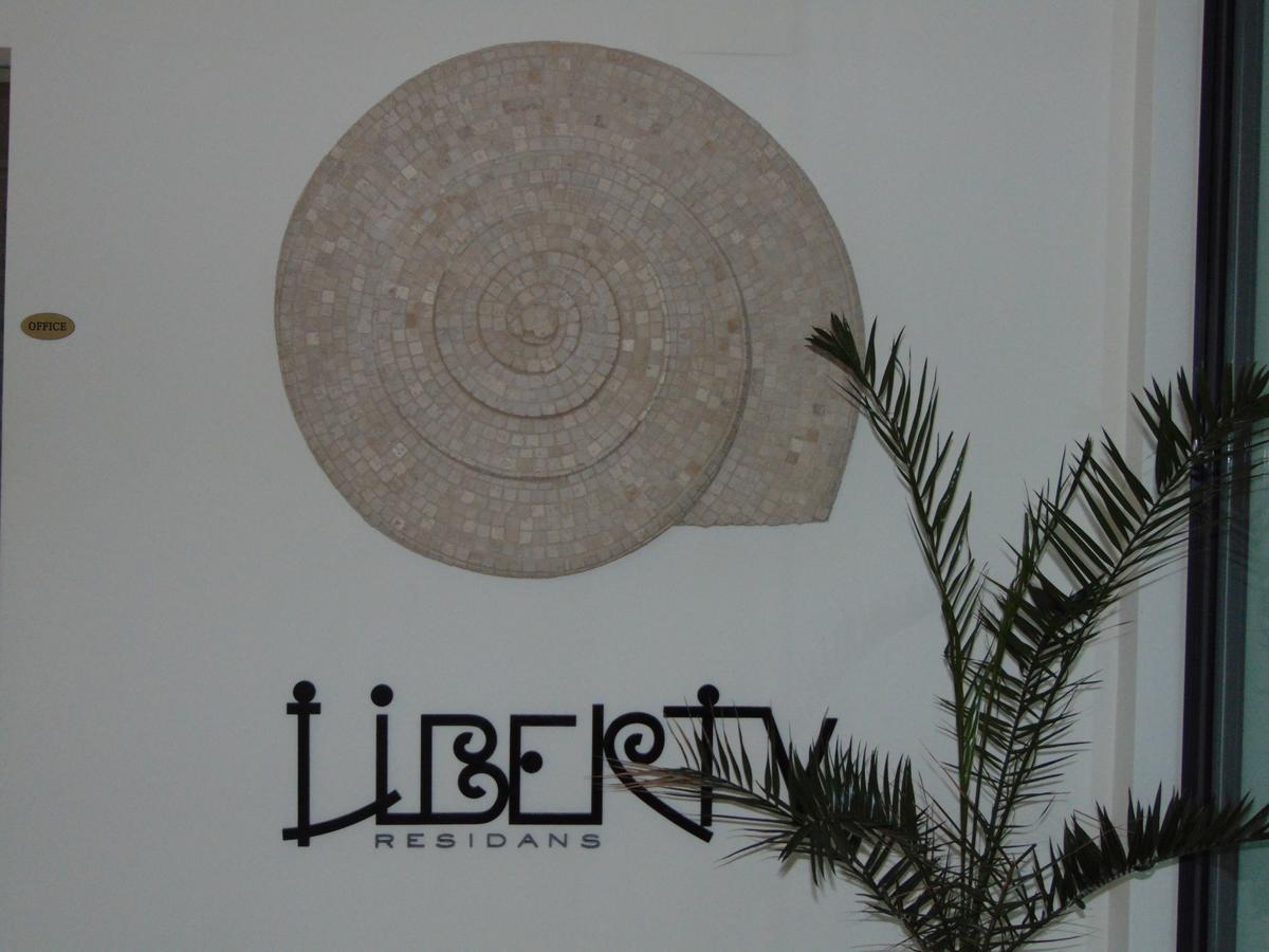 Liberty Residence 普里莫尔斯科 外观 照片
